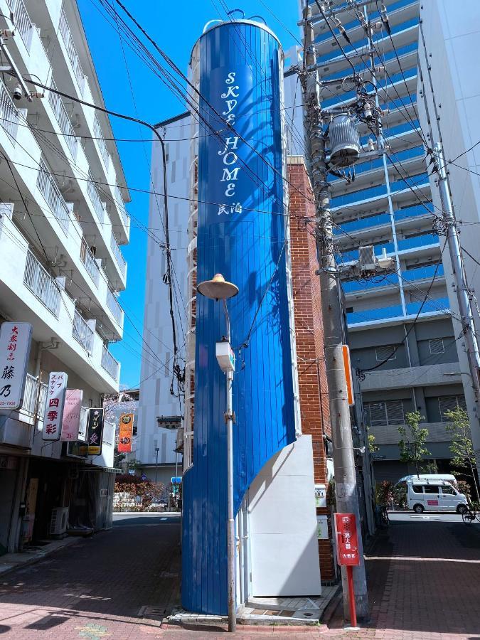 Skye Home Tokyo Eksteriør bilde