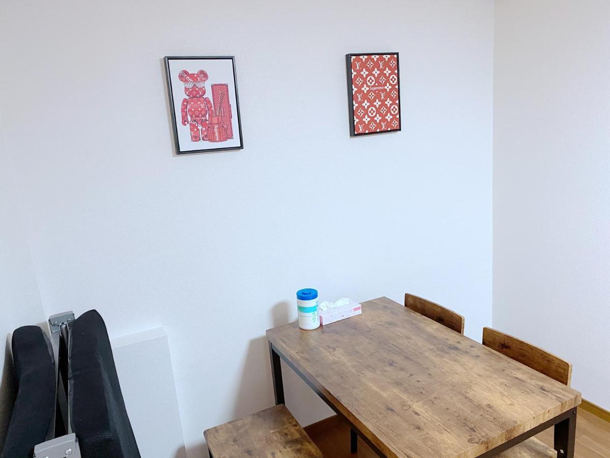 Skye Home Tokyo Eksteriør bilde