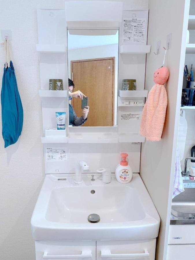 Skye Home Tokyo Eksteriør bilde