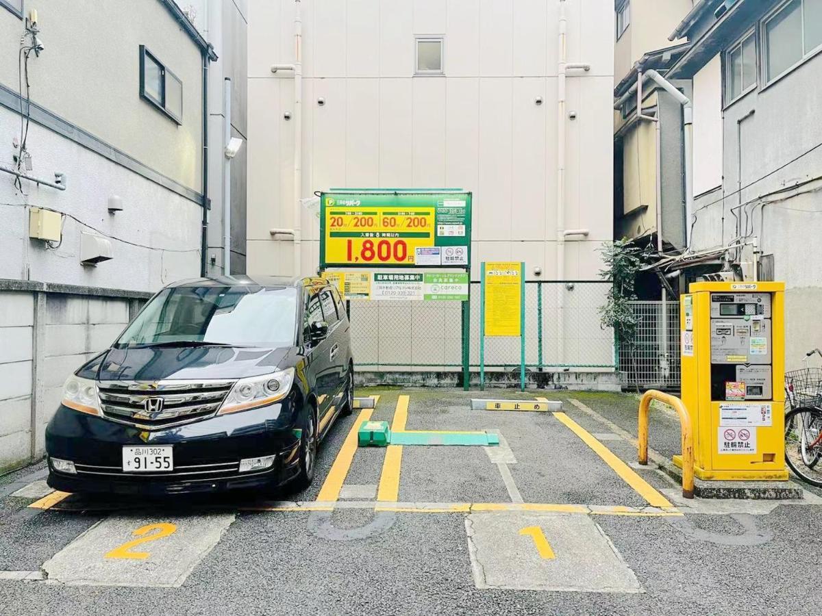 Skye Home Tokyo Eksteriør bilde