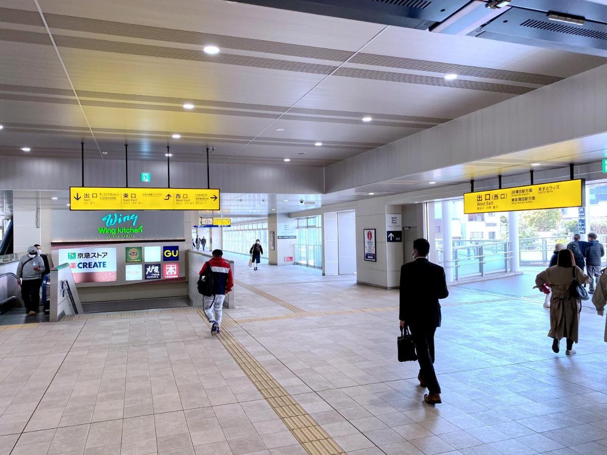 Skye Home Tokyo Eksteriør bilde