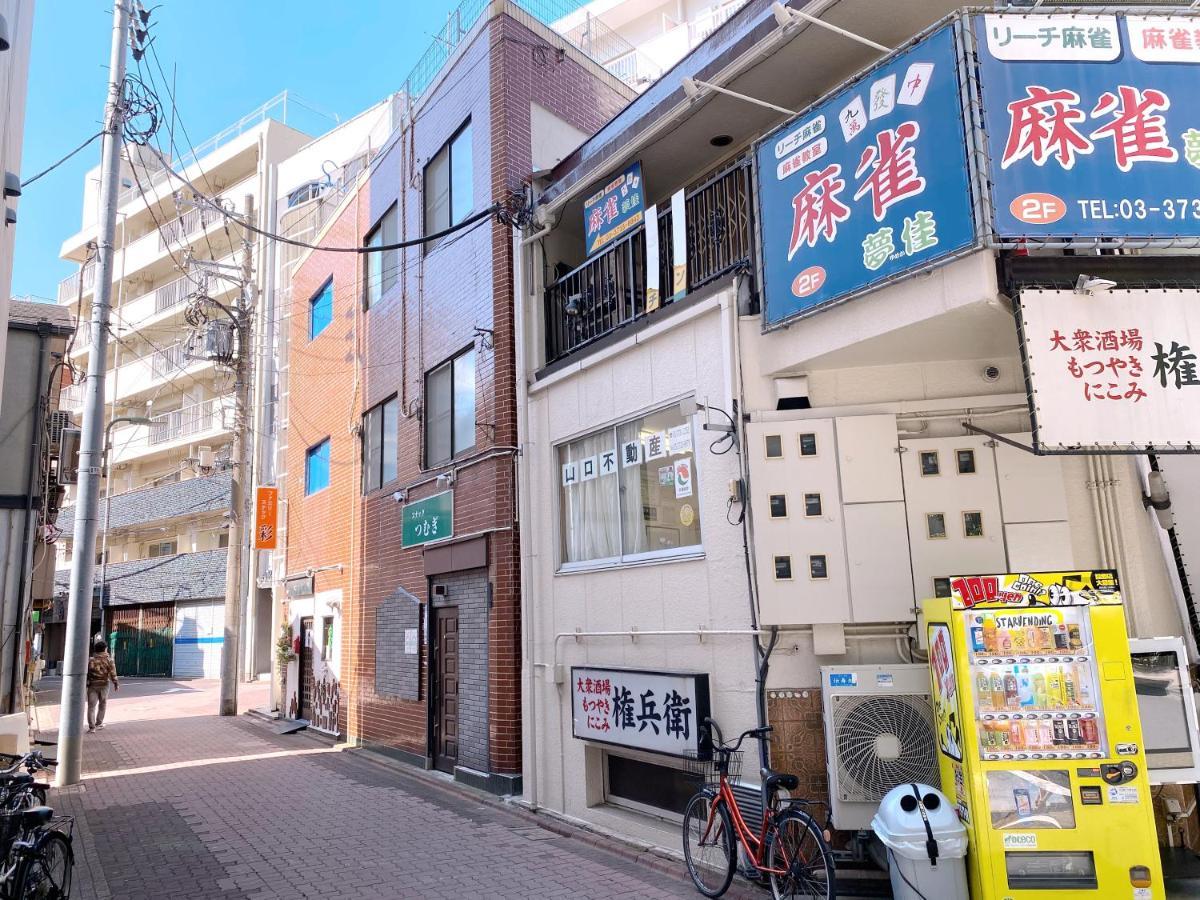 Skye Home Tokyo Eksteriør bilde