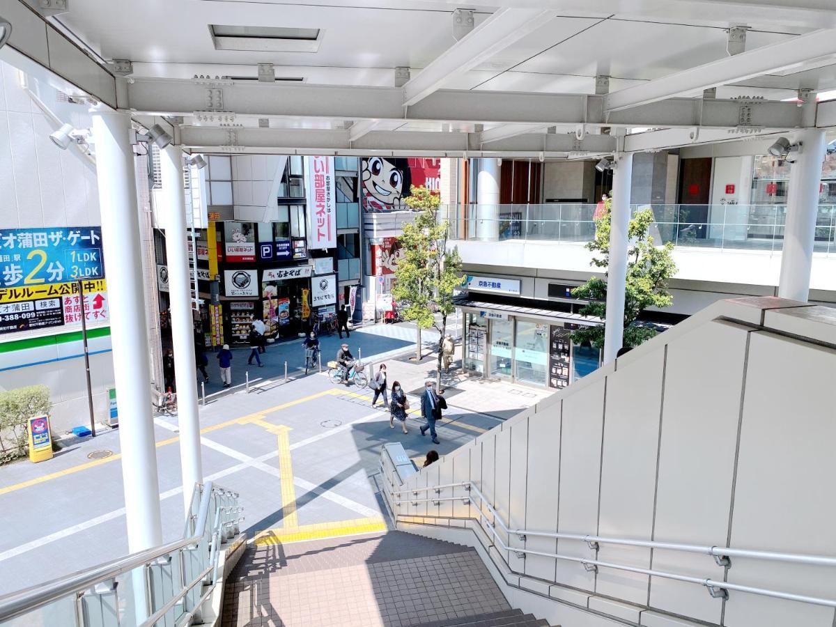 Skye Home Tokyo Eksteriør bilde