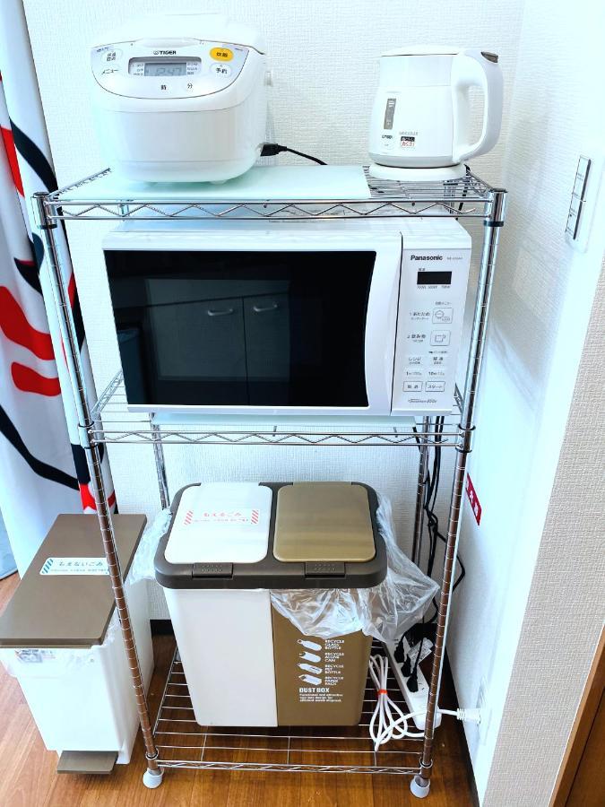 Skye Home Tokyo Eksteriør bilde