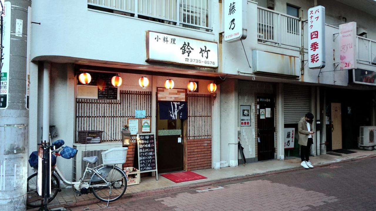 Skye Home Tokyo Eksteriør bilde