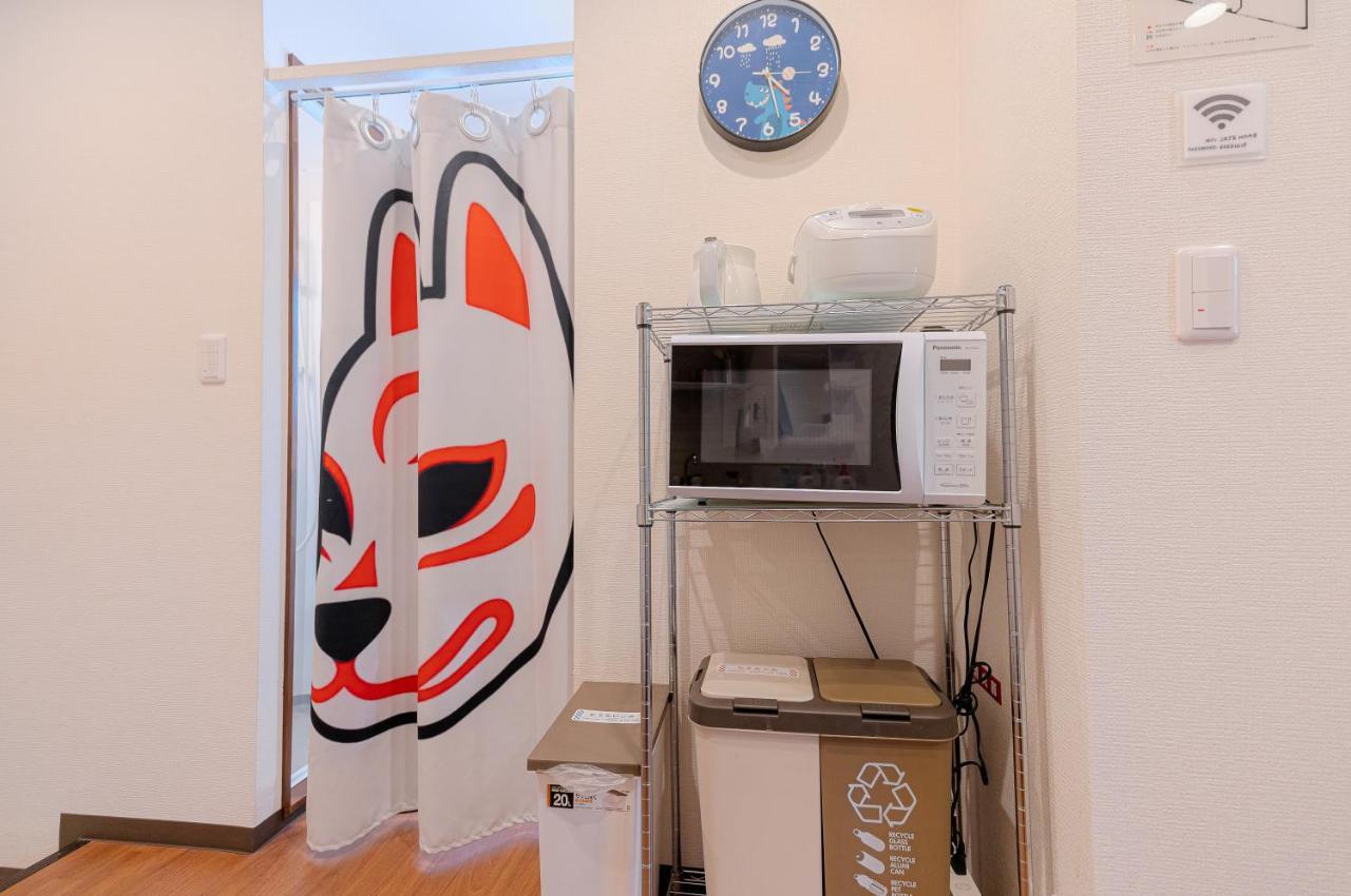 Skye Home Tokyo Eksteriør bilde